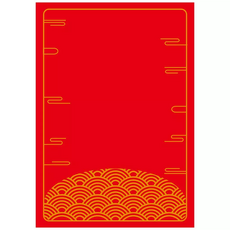 卡片/明信片, 【珍福設計-148X210mm卡片】賀卡 宮廟祝賀卡 花藝卡 卡片 賀禮卡片 祝賀卡 卡片賀詞列印 卡片自行列印賀, 10個裝