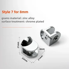 유리 클램프 거치대 선반 클립 아연 합금 보드 크롬 브래킷 지지대 거울 선반 두께 8mm 10mm 12mm 4, 01 4 PCS, Style 7 for 8mm