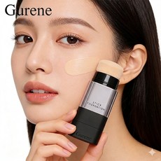 Gurene스틱 파운데이션 듀얼헤드 강력커버 수분감 세럼 파운데이션 휴대용 아이보리, 01#라이트베이지, 1개