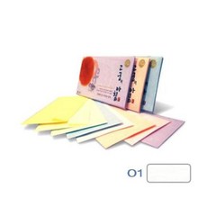 고궁의아침 (대례지봉투01)(A4 85g 백색 5매 팩)gtm6+7GRc