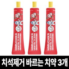 펫생각 하루치카 덴탈클린 강아지 바르는 치약 입냄새 치석 효소 충치 잇몸염증 제거 딸기향, 3개, 60g