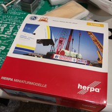 Herpa AN-225 模型 1/400 安托諾夫 安225 模型 玩具, 1個