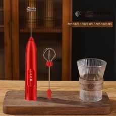 무선 충전식 핸드믹서 전동 거품기 고속 블렌더 베이킹용 크림 케이크 반죽기 주방 믹서기, J-5 레드 거품기 + 계란 거품기
