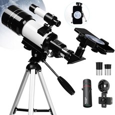 어린이용 망원경 70mm 조리개(15X-150X) 휴대용 전문 여행 * 포함) 및 - 25 망원경(폰 2000 천문학 단안 어댑터 선물 굴절