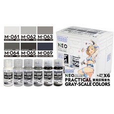 modo 實用灰階套組 模型漆 M061 M062 M063 M064 M065 M069, 1個, M-NEO灰階套組（6色）