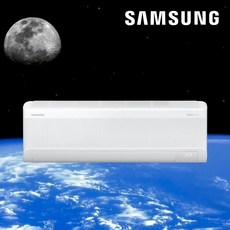 삼성 무풍 벽걸이 냉난방기 에어컨 인버터 9평 실외기포함 빠른설치, 삼성벽걸이냉난방기9평형, 일반배관형