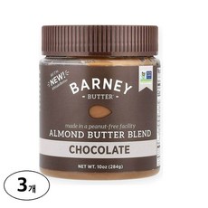 Barney Butter 아몬드버터 혼합물 초콜릿, 284g, 3개