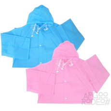 핑크 우비 m 방수복