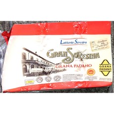 그라나파다노(SORESINA 블럭 1K)