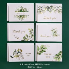 桃園出貨 情人節七夕diy卡片復古簡約高級感玫瑰賀卡感恩聖誕節日生日祝福, 1個