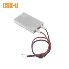 온수기 부품 PTC 온도 조절 가열 플레이트 요소 와트 2-5W 35x20x5mm 5V 섭씨 40 도 2PCs, 01 40C 2-5W_01 5V