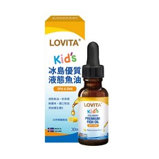 LOVITA 愛維他 兒童冰島優質液態魚油 EPA DHA, 1個, 30ml