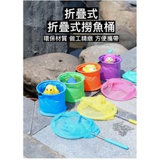 昆蟲捕捉網 - 伸縮撈魚網 昆蟲觀察盒, 1個