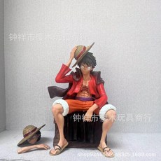 抱漫閣 海賊王Dream Box 坐姿路飛手辦 雙頭可換 附贈收藏箱 精緻模型擺件, 1個, BT坐姿路飛（雙臂雙頭）