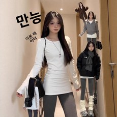 화이트 중간 길이 이너 레이어드 셔츠 여성용 가을 겨울 드롱 상의 분위기 있는 의상
