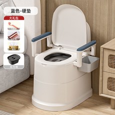 Shark家具 移動馬桶 灰色PVC軟墊 置物籃設計, 灰藍硬座（送大禮包）,室內用有底桶
