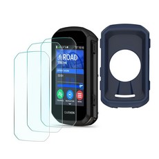 FCMEDZI Garmin Edge 850 / Edge 550과 호환되는 액정보호필름 및 케이스 실리콘 소프트 프레임 커버 및 강화 유리 보호 필름 (3+1팩)