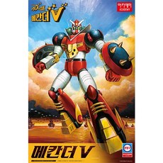 AC15821/[15821] 문방구 시리즈 메칸더 브이(V) 로보 - 합신전대 메칸더 로보(프라모델), 단품, 1개