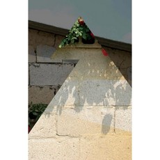 긋닛 4호 : 지역 사라지는 [2023], 긋닛 4호 : 지역, 사라지는 [2023]