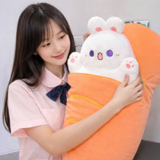 VEXLORA 당근 토끼 변신 쿠션 까꿍 고양이 봉제 인형 바디필로우 대형, 당근토끼인형