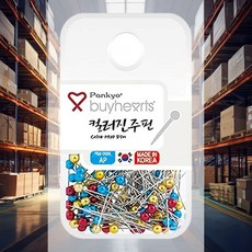 컬러 진주핀 AP 미싱부속 종이고정 사무용 재봉부자재 바느질용품 데스크용품