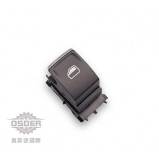 奧斯德 VAG 5G0959855L GOLF POLO T-ROC SUPERB 電動窗升降機 窗戶開關, 1個