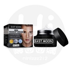 EAST MOON 男士素顏霜 自然亮膚 遮蓋痘印 潤膚 補水, 1個, 單罐價