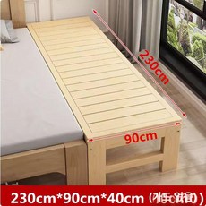 미니평상 마루 베란다 우드 실내 야외용 옥상 정원용 정자, 조립, 길이 230x너비 80x높이 40cm