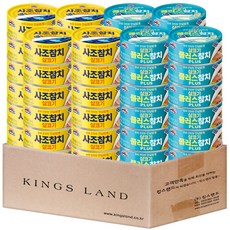 사조 참치150g(살코기 24+살코기플러스 24), 1세트, 150g