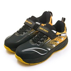 ROAD EASY 3E寬楦護趾抗衝擊多功能防護工作鞋, 1個, 25.5, 黑黃銀