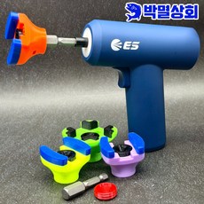 박멸상회 미니드릴 올인원 세트 삐빅 P2 P3 전동릴 미니 전동 드릴 심해 갑오징어 타이라바 자동 채비 회수기, 드릴+삐빅 색상 랜덤, 1세트