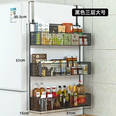 限時下殺 冰箱置物架 側收納 外側面壁 掛架 廚房冰箱 冰箱掛鉤 收納架 整理神器 置物架 冰櫃收納 冰箱 廚房收納CJ, 白色大號【冰箱款】, 1個