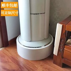 스탠드받침대 원형 키 받침판 바닥 선반, E. 50cm 지름 20cm 높이, A. 1층, 1개