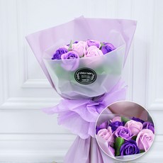 可愛農莊求婚香皂花束, 紫色