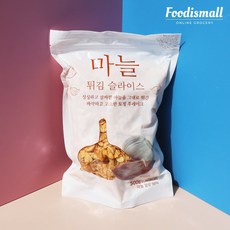 코우 마늘후레이크 튀긴마늘 슬라이스 500g