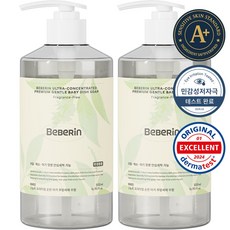 베베린 젖병세정제 무향 고농축 신생아 유아 아기세제 1종 주방세제 젖병세제 아기 주방세제 무향, 2개, 500ml