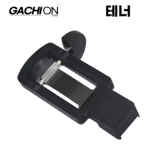 색소폰 리드 트리머 커터기 컷터 메탈릭 클라리넷 도구 가치온, 1개, 테너