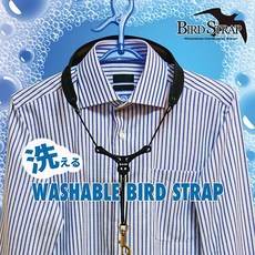 日本 B.Air Bird Strap 可水洗薩克斯風揹帶 橫桿設計 頸部舒適, 1個, L
