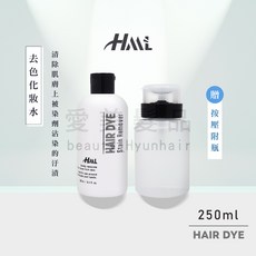 愛美髮品 染髮劑卸色液 250ml, 無色, 1個