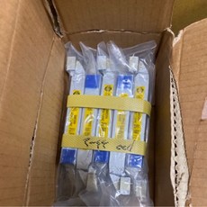 鎢鋼車刀右手外徑粗車 (含稅附發票), 1個, 33-2P20