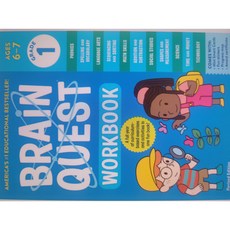 Brain Quest Workbook : Grade 1
