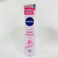 NIVEA 妮維雅 珍珠煥采止汗爽身噴霧, 1個, 妮維雅止汗噴霧-珍珠煥采, 150ml