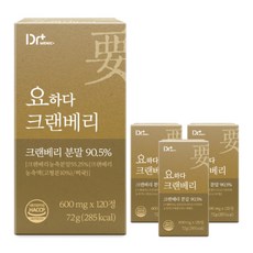 [정품] 요하다 크랜베리 요-C35 케어 식약청인증 해썹, 4개, 120정