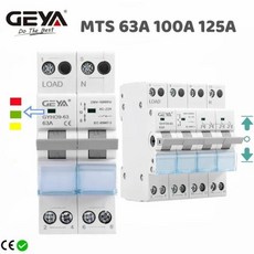 GEYA GYHO9 수동 전송 스위치 표시기가 있는 신제품 디자인 63A 100A MTS 이중 변환 절연, GYHO9-1P