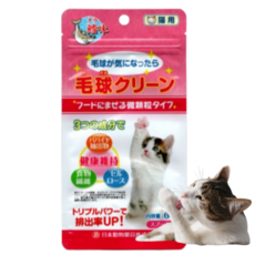 [헤어볼클린] 고양이 헤어볼 영양제, 1세트, 헤어볼