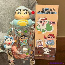 臺灣發貨 蠟筆小新 水杯 tritan塑料兒童杯 飲水杯 水壺 大容量水杯 情侶水杯 禮物首選 夏天生日禮物, 1個, 粉色330ml,Tritan太空杯*1