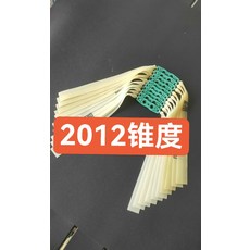 皮筋 綁好18釐米, 如圖所示, 1個