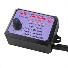 12V-24V 12 사운드 뮤지컬 전자 혼 컨트롤러 3+프로 혼 스피커 사운드 제어 상자 부피 스위칭, 그림처럼