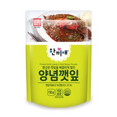 한성 한끼애 양념깻잎 150g X 5개, 1개, 1g