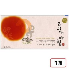 고궁의아침(대례지봉투/A4/85g/5매), 07.연분홍색/MN1512100 7개, 7개